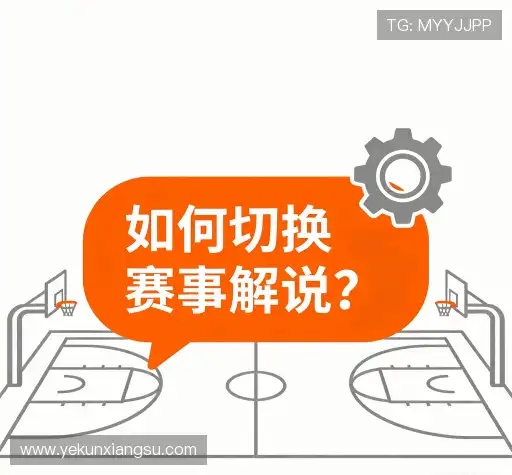 常见问题解答